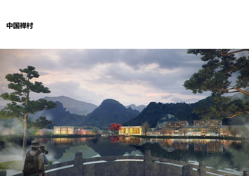 49、牛首山文化旅游区开发策划 (28).JPG
