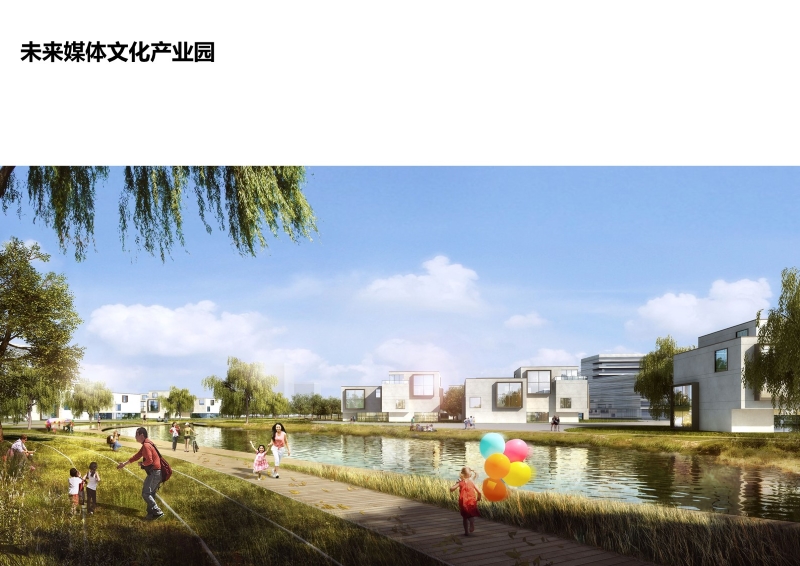 49、牛首山文化旅游区开发策划 (29).JPG