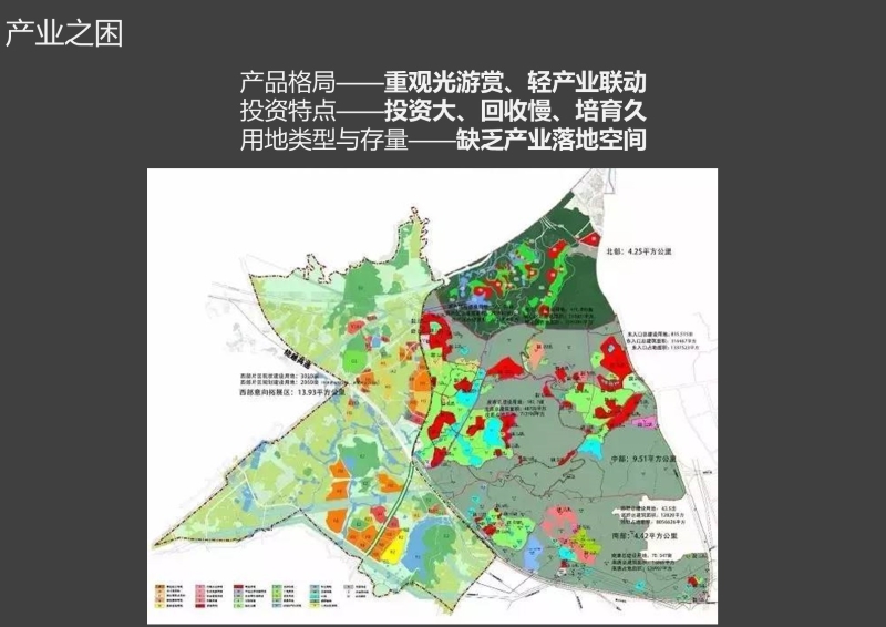 49、牛首山文化旅游区开发策划 (5).JPG