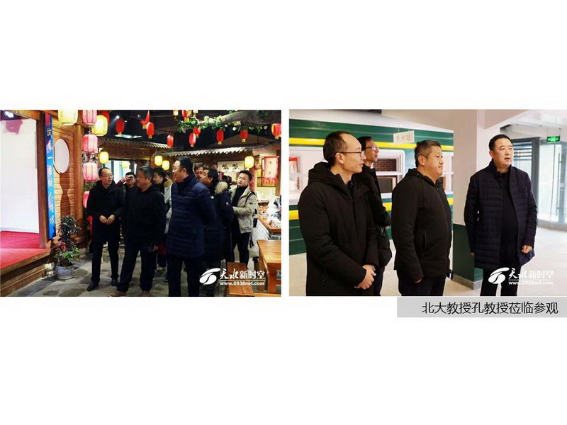 伏羲工坊（12）