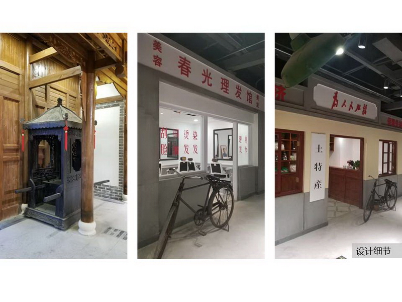 伏羲工坊（13）