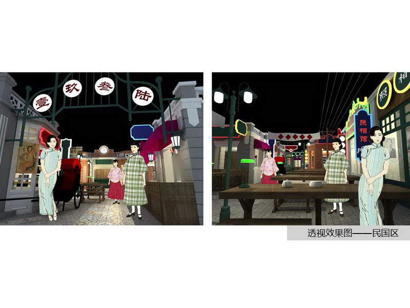 伏羲工坊（5）.JPG