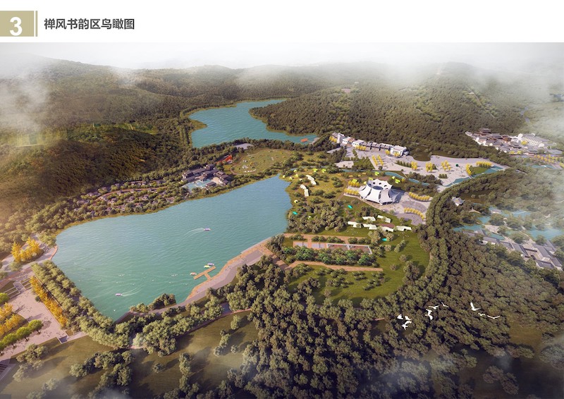 抚州市东乡区佛岭国际公园综合开发概念性规划 (11).JPG