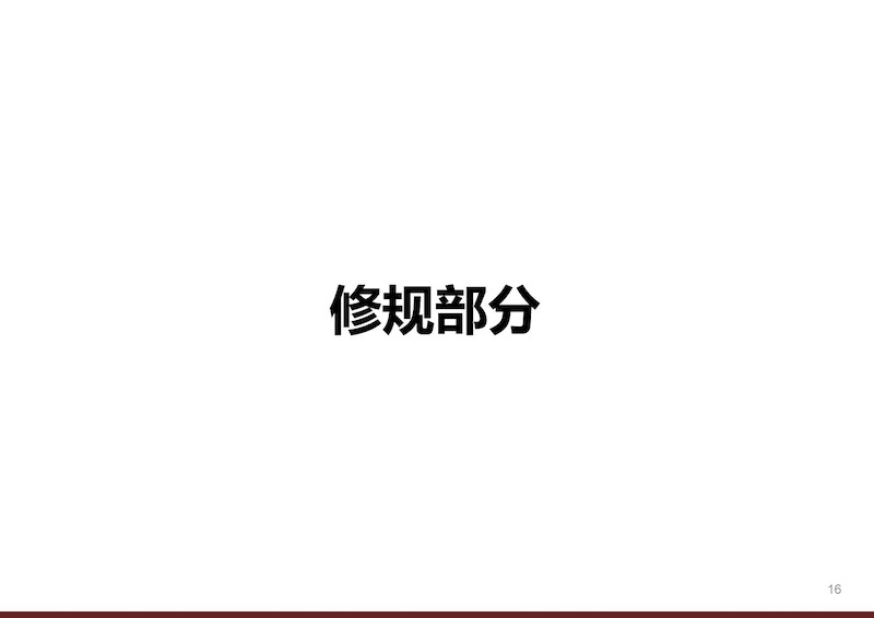 贵州六盘水阿志河项目 (17).JPG