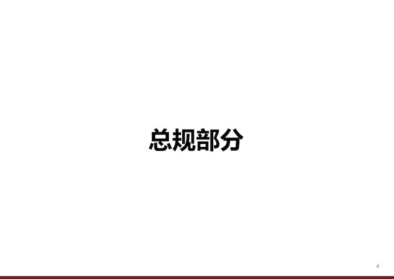贵州六盘水阿志河项目 (5).JPG