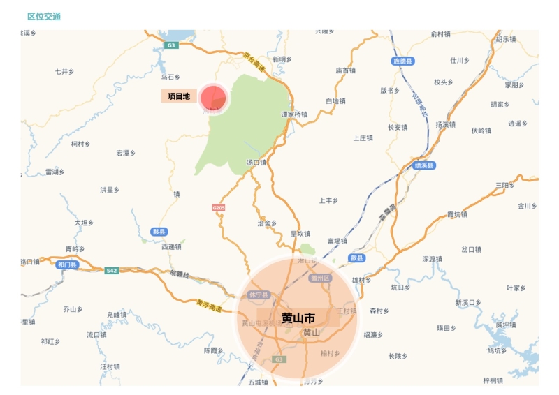 黄山龙源古镇简本 (2).JPG