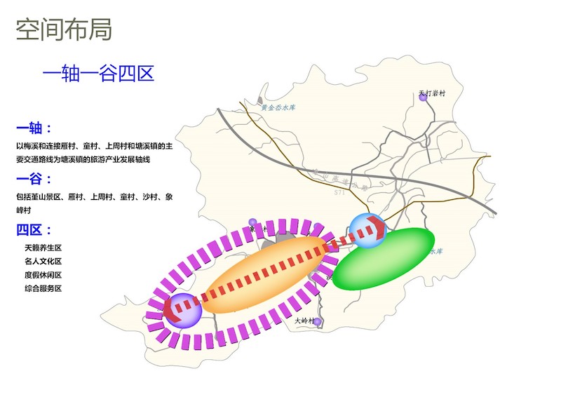 宁波市鄞州区 (3).JPG