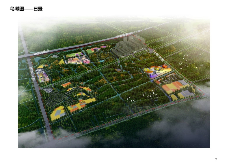 上海浦江中国电影世界 (7).JPG