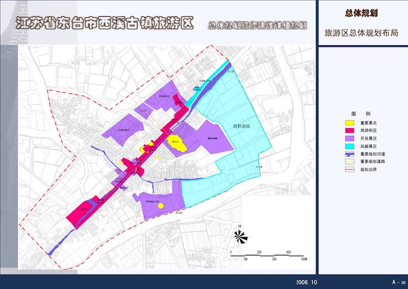西溪古镇旅游区 (11).JPG