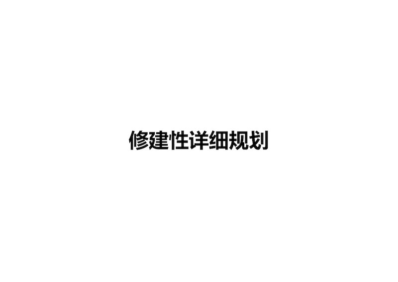 宜兴善卷 (8).JPG