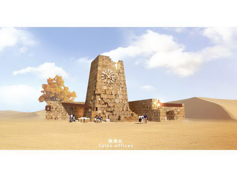 月牙泉（6).JPG