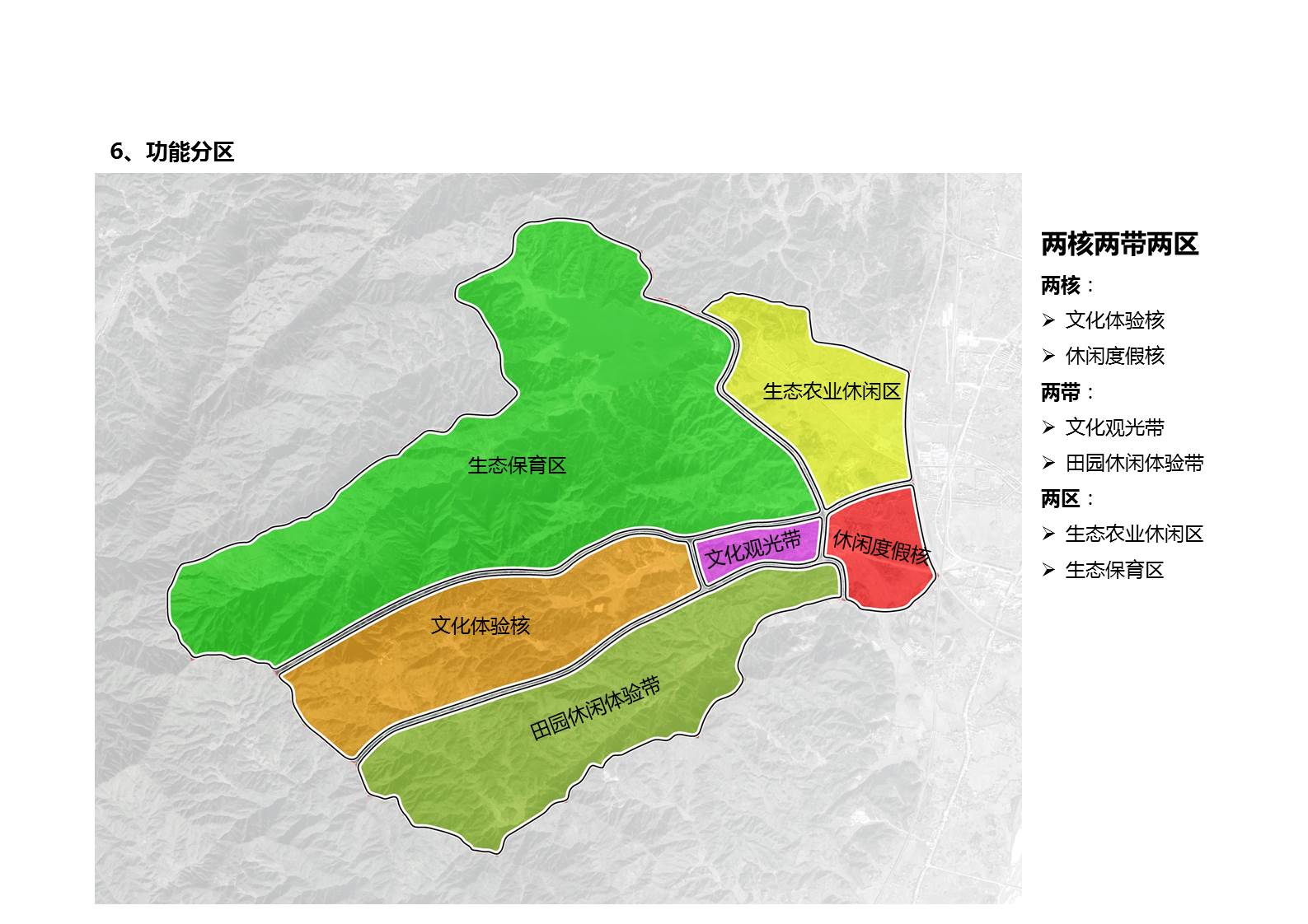 麻姑山8.JPG