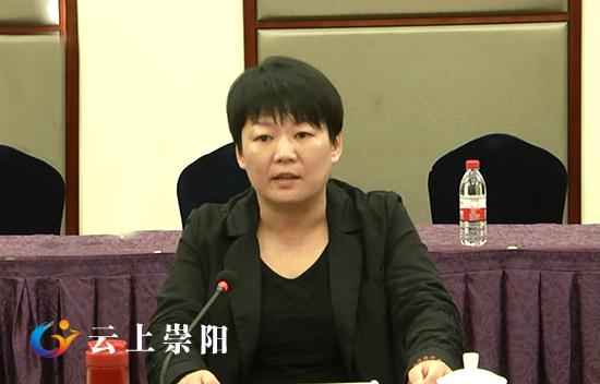 chongyang2