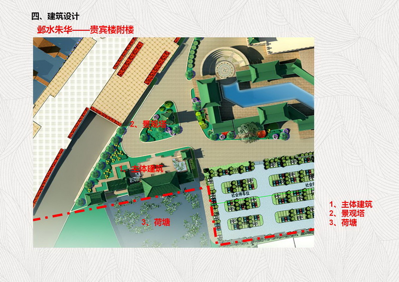 江西滕王阁27_调整大小.JPG